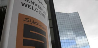 L’Algérie fait évoluer la jurisprudence africain en bloquant le deal géant Total -Anadarko,