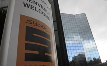 L’Algérie fait évoluer la jurisprudence africain en bloquant le deal géant Total -Anadarko,