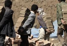 CEDEAO: Validation du rapport d’évaluation du plan d’action régional pour l’élimination du travail des enfants