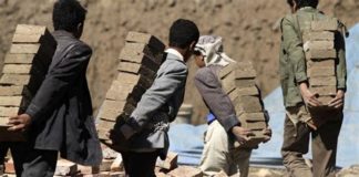 CEDEAO: Validation du rapport d’évaluation du plan d’action régional pour l’élimination du travail des enfants